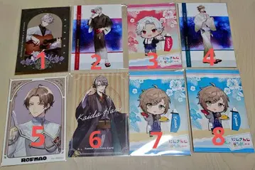 카이다 하루 엽서 8장 세트