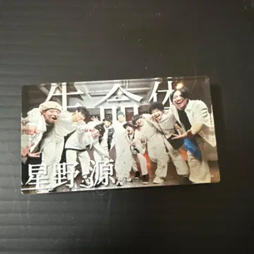 리얼 아키바 보이즈 썸네일 배지