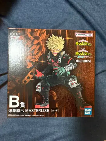 나의 히어로 아카데미아 MASTERLISE 바쿠고 카츠키 B상