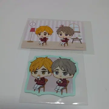 아츠무 오사무 AMNIBUS 하이큐