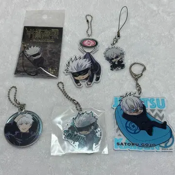 주술회전 고죠 사토루 스트랩 모음