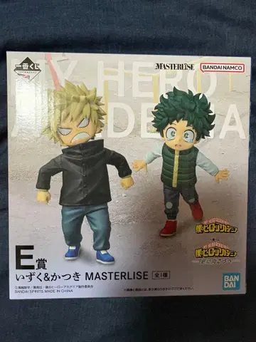 제일복권 히로아카 E상 이즈쿠 카츠키 피규어