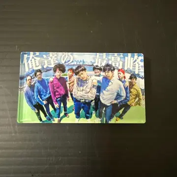 리얼 아키바 보이즈 류