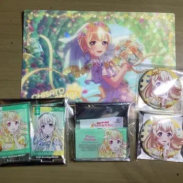 뱅드림 백로 치세 묶음 판매