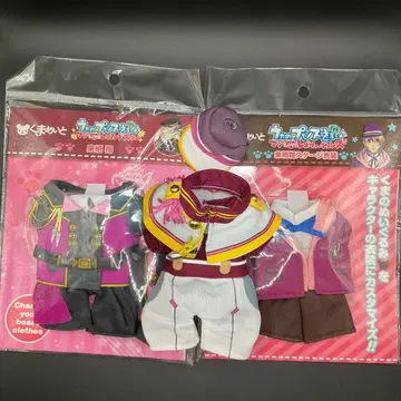 곰메이트 우타프리 쇼 3착 세트