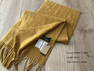 새상품 정가 1.4만엔 꼼사맨 솔리드 캐시미어 머플러 머스타드