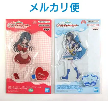 [츠키무라 테마리] 학마스 스탠드 부착 빅 아크릴 플레이트 2종 세트