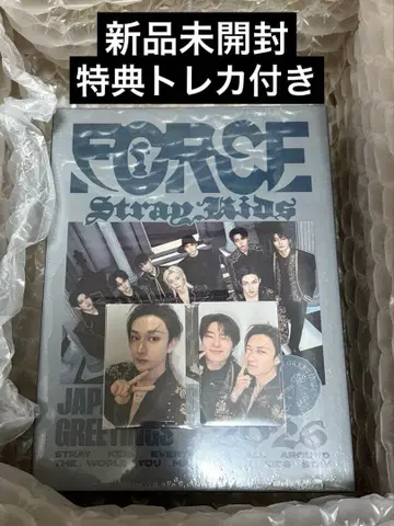 StrayKids 일본 시즌그리팅 2026 FORCE 미개봉 새상품