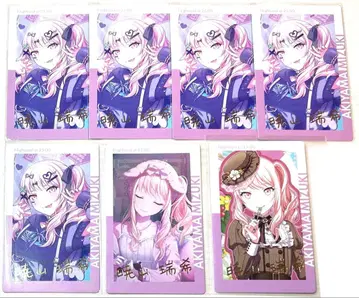 프로세카 에피카 아키야마 미즈키 금박