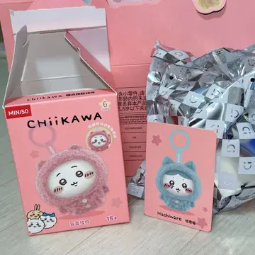 치이카와 MINISO x 치이카와 페이스 체인지 키체인 하치와레
