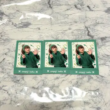 닌뮤 파샤코레 젠포지 이사쿠