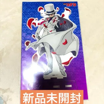 괴도 키드 아크릴 스탠드 Vol.4