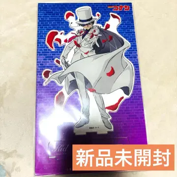 괴도 키드 아크릴 스탠드 Vol.4