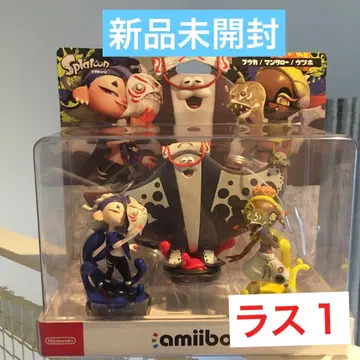 새상품 amiibo 스리미 연합 세트 후우카 우츠호 만타로 스프라툰
