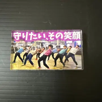 리얼 아키바 보이즈 류