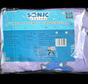 12 SONIC&FRIENDS 플래티넘 잡화 담요 소닉
