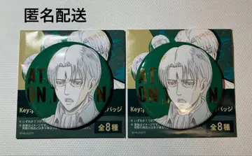 진격의 거인 KeyPrime 리바이 캔뱃지 세트 TSUTAYA