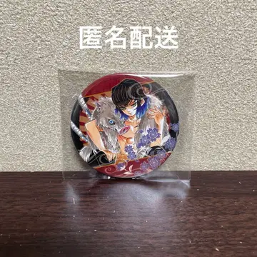 귀멸의 칼날 원작 컬렉션 캔뱃지 하시비라 이노스케