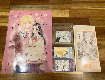 리본전 허니 레몬 소다 무라타 마유