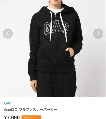 GAP 풀 지퍼 후드티 블랙