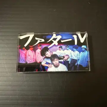 리얼 아키바 보이즈 썸네일 배지