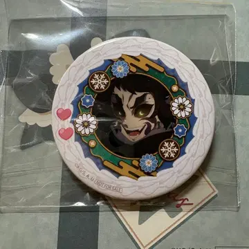 귀멸의 칼날 퓨리롤 캔뱃지 카이가쿠