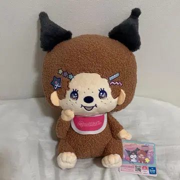 12 몽치치 x 쿠로미 나이트 파티 BIG 봉제 인형 산리오