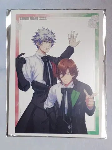 타브나이 아크릴 아트 패널 미네루 란마루