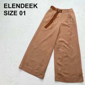 엘렌딕 벨티드 와이드 팬츠 린넨 혼방 그로그랭 리본 (662)