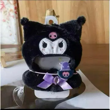 산리오 코스튬 쿠로미 봉제 인형 옷 갈아입기 인형