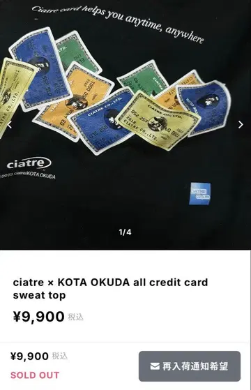 ciatre x KOTA OKUDA 신용카드 맨투맨 M 사이즈