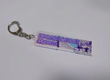 pop'n music 곡 배너 아크릴 키링 드럼앤코어 더스트