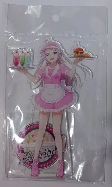 쇼 란주 Special Diner 아크릴 스탠드