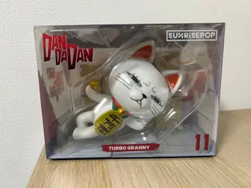 터보 바바아 피규어 SUNRISEPOP