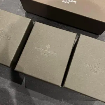 파텍 필립 시계 케이스 브라운