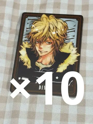 리본 만화 보드게임 보드게임 보드게임 디노 1 10장