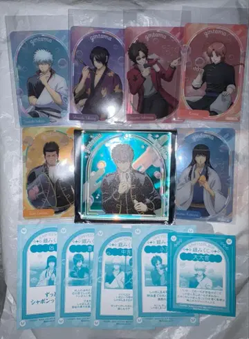 점프 페스타 2026 쇼와노트 한정판 복권 브로키 은혼 히지카타