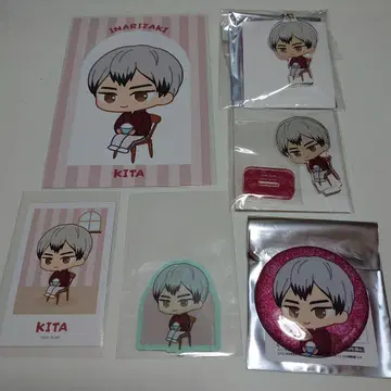 키타 신스케 모음 AMNIBUS 하이큐