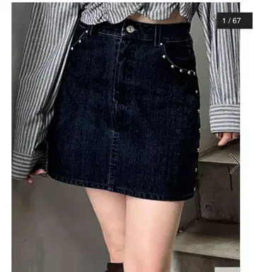 무루아 murua 데님 스커트 M