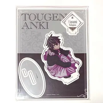 토겐안키 트리 빌리지 마즐 아크릴 스탠드 요도가와 마스미 메이드