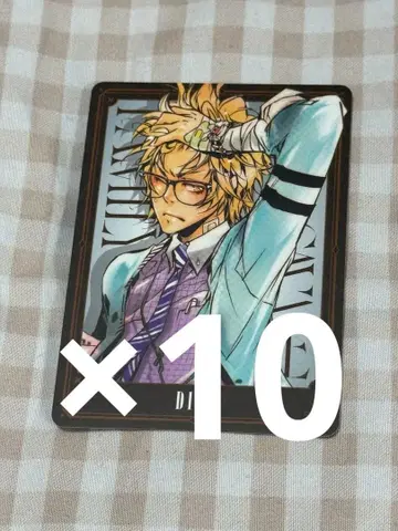 리본 만화 보드게임 보드게임 보드게임 디노 2 10장