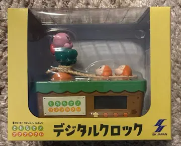 별의 커비 커비 디지털 시계 남코 갓 수확! 푸푸푸 채소
