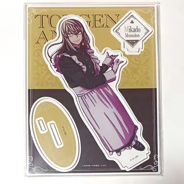 미개봉 새상품 도겐안키 트리 빌리지 마즐 아크릴 스탠드 도지 신몬