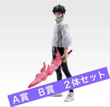 제일복권 극장판 주술회전 A상 B상 피규어 2체 세트