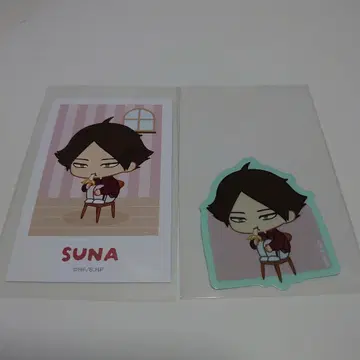 츠나키 린타로 스티커 비쥬카 AMNIBUS 하이큐