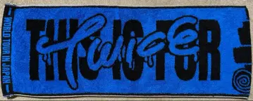 TWICE THIS IS FOR 머플러 타월 쯔위