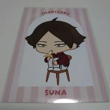 츠나기 린타로 포스카 AMNIBUS 하이큐