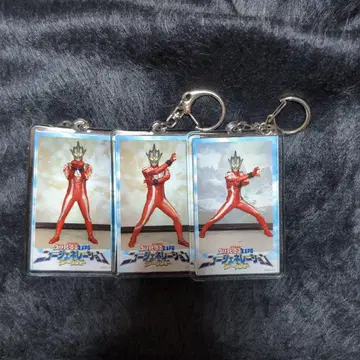 울트라맨 레그로스 아크링 키링