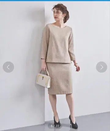 유나이티드 애로우즈 베이지 트위드 타이트 스커트