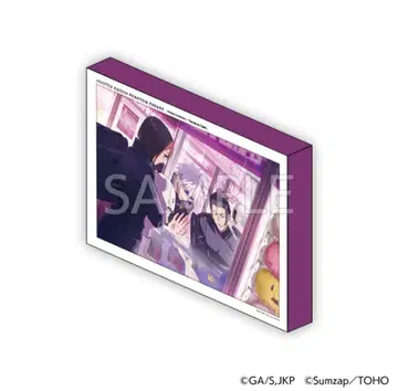 1등 S상 라이트 패널 항례의 게임센터 팬퍼레이드 복권